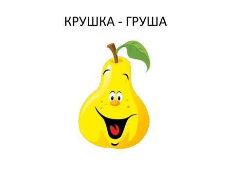 Сербский язык - презентация онлайн