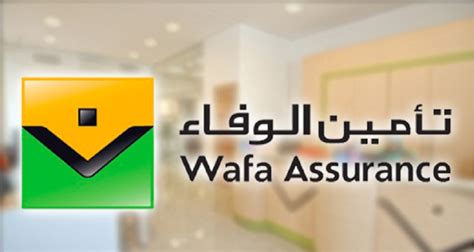 Wafa Assurance Recrute Plusieurs Profils