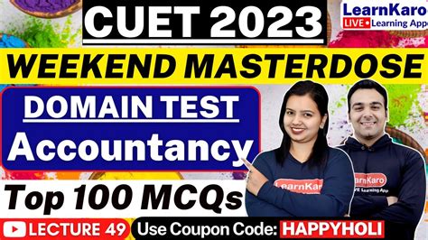 Cuet Accountancy Domain Mock Test Best Most Expected