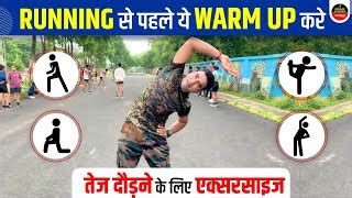 MP Police Constable 2023 Physical Test How To Incre Doovi