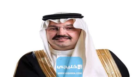 من هو نائب أمير منطقة عسير 2023 تفاصيل كاملة نبأ حصري