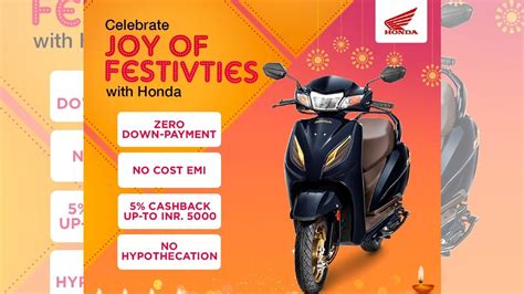 Diwali Offer जीरो डाउन पेमेंट में घर लाएं Honda Activa 5000 रुपये भी