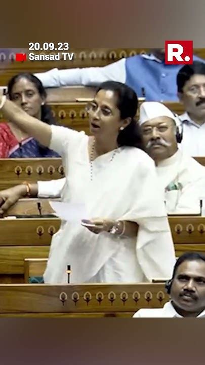 Ncp Mp Supriya Sule Slams Bjp For Past Derogatory Remarks Against Women