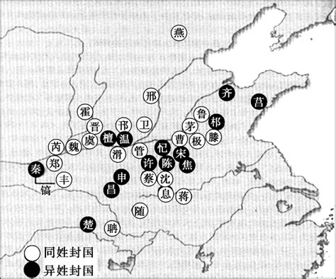 优化方案2017高中历史第一单元中国古代的中央集权制度第1课夏商制度与西周封建知能演练学业达标岳麓版必修1word文档在线阅读与下载免费文档