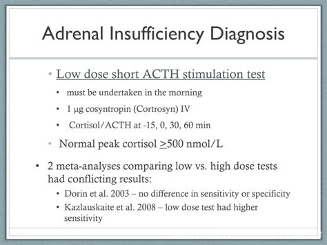 Ppt Clinical Investigation Unit Tests Powerpoint Presentation Free Download Id1872012