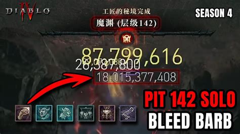 Pit Solo Bleed Bash Barb Barbrillion Dmg Diablo Season