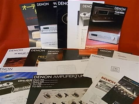 Yahooオークション Denon（デノン）オーディオ カタログ・チラシ