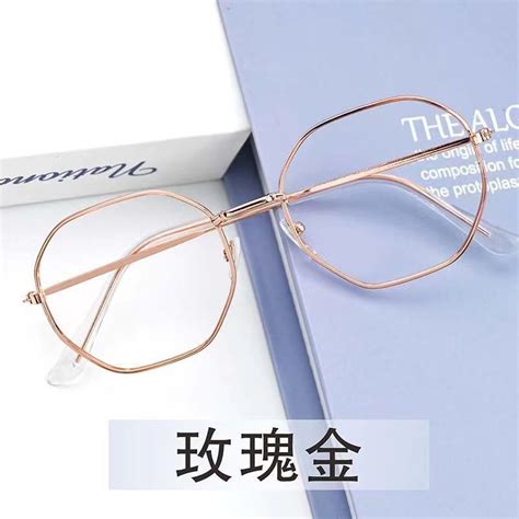 Buy Quality Anti Radiation Anti Blue Light Myopia Glasses Female Korean