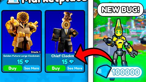 Omg Bug 😱 Golden Future Large Clockman And Chief Clockman 15 Gems 🔥 Roblox Toilet Tower