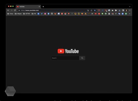 Minimal YouTube — браузерное расширение для упрощения интерфейса ...