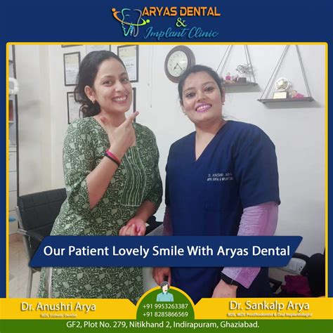 Our Gallery Aryas Dental Clinic In Indirapuram Ghaziabad