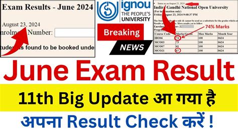 Breaking News IGNOU Exam Result June 2024 New Update Published