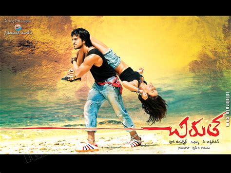 Chirutha Telugu Film Wallpapers Ram Charan Teja