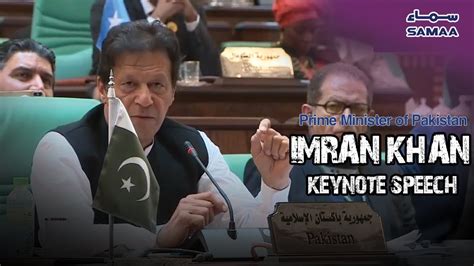 PM Imran Khan Complete Speech At Islamic Summit In Mecca SAMAA TV 1