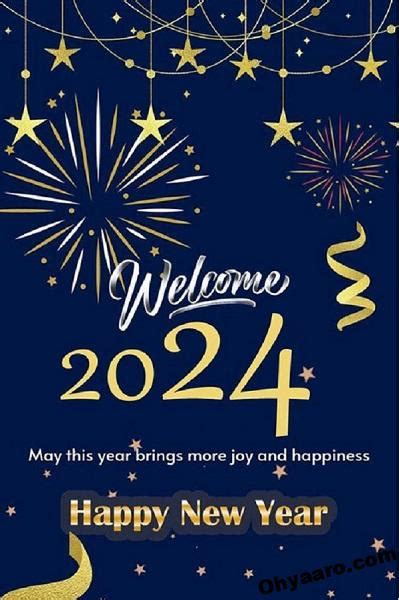 Download 2024 New Year Wishes Wallpaper Oh Yaaro