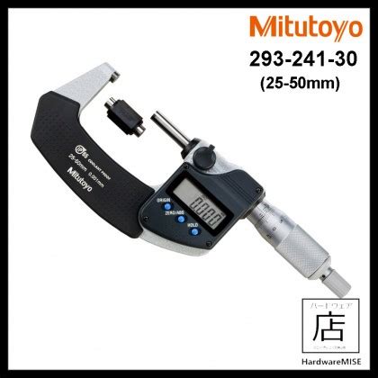 Mitutoyo Digital Micrometer IP65 Digimatic 293 241 30 Coolant Proof