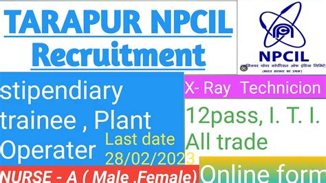 🟢npcil Tarapur 2023 Npcil Recruitment Technical Tech Youtube