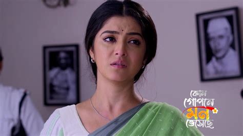 Watch Kon Gopone Mon Bheseche TV Serial 22nd January 2024 Full Episode