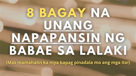 8 Bagay Na Unang Napapansin Ng Babae Sa Lalaki Ayusin Mo Ito Para Good