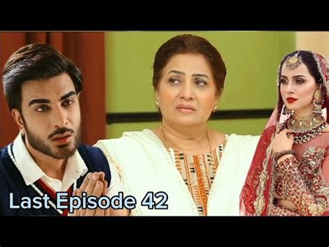 Ehraam E Junoon Last Episode 42 Teaser Ahram Junoon Drama Last