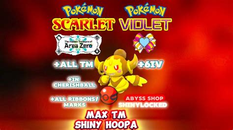 MAX TM Shiny Hoopa 6IV FREE Masterball Pokémon Scarlet Violet Etsy