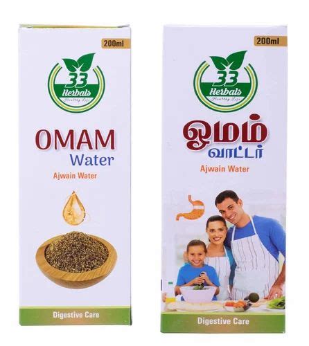 Natural Health Centre Retailer From Chennai India About Us