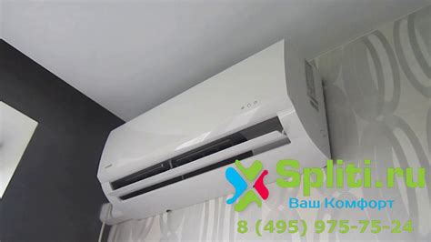 Toshiba RAS-09U2KHS-EE / RAS-09U2AHS-EE - YouTube