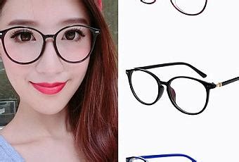 Venta Marcos De Lentes Para Cara Ovalada En Stock