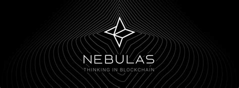 ما هي العملة الرقمية Nas Nebulas مشروعها و معلومات عنها