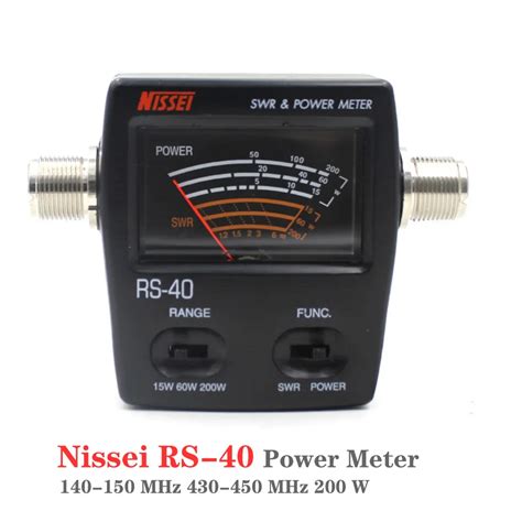 Nissei Rs Mhz Mhz W