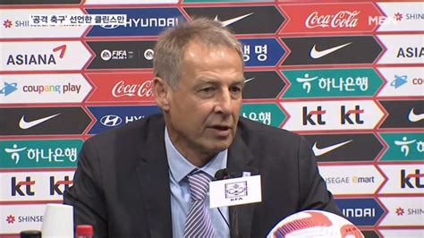 공격 축구 선언 클린스만 목표는 월드컵 4강 네이트 뉴스