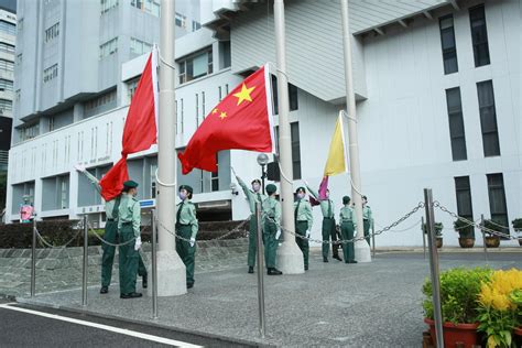 Cuhk Holds National Day Flag Raising Ceremony To Commemorate The Rd