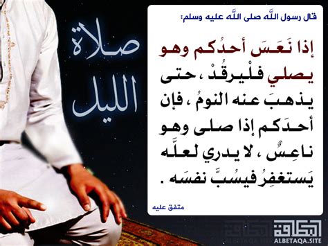﻿صيام يوم عرفة موقع البطاقة الدعوي
