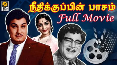 Neethikku Pin Paasam Full Movie M G Ramachandran Saroja Devi M R