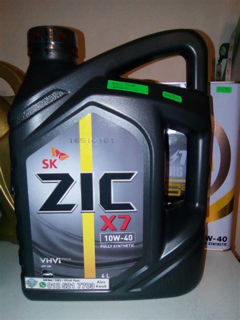 Korea SK Zic Fully Synthetic 4L Engine Oil 10W40 VHVI Technology For