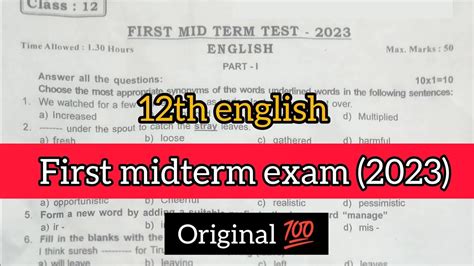 12th English First Midterm Exam Original Question Paper 2023 Youtube