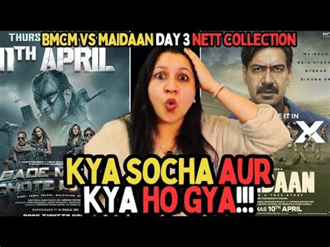 Bade Miyan Chote Miyan Vs Maidaan Day 3 Box Office Collection BMCM