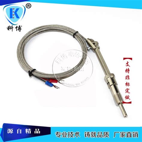 KE Type Shielded Wire Compression Spring Thermocouple WRNT 01 02