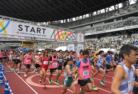 有力選手そろわず、手探りの初開催 レガシーハーフマラソン 毎日新聞