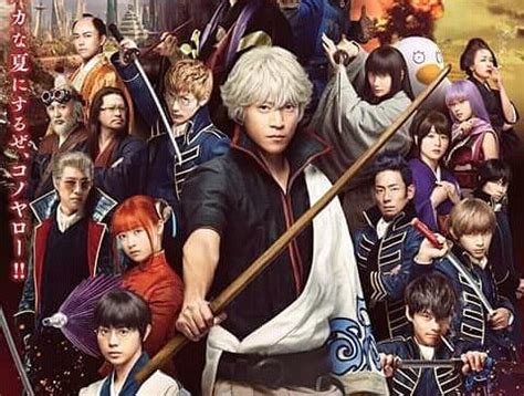 Live-Action Gintama 2 Film Starring Masaki Suda Tops 2.5 Billion Yen 2 ...