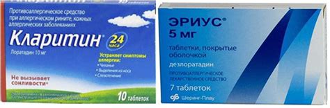 Аллергия на запахи: симптомы, причины, лечение