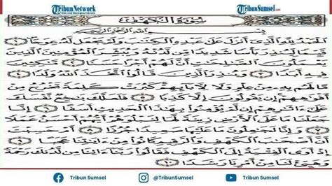 Bacaan Amalan Surat Al Kahfi Lengkap Serta Keistimewaannya Saat Dibaca