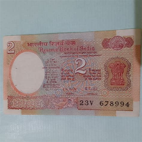 R N Malhotra Sign INDIA EF NOTE 23V 678994 For Sale Buy Now Online