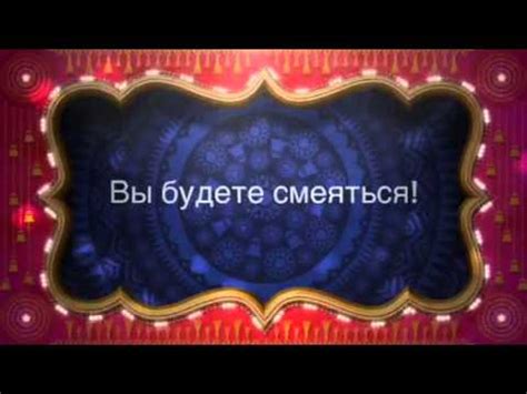 Что такое КиЧ - YouTube