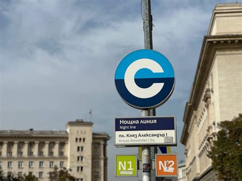 НОЩНИЯТ ТРАНСПОРТ В СОФИЯ СЕ ЗАВРЪЩА ОТНОВО ОТ 1 НОЕМВРИ | Открий София ...