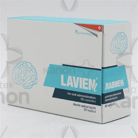 Lavien N60 Aptekonline.az - onlayn aptek