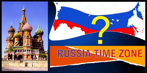 All Time Zone in Russia and Differences between India » Digital Hybrid ...