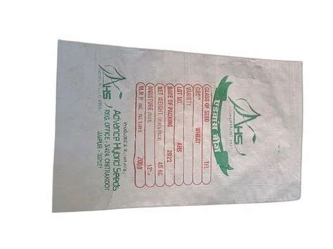 White Red And Green 1mm Printed Polypropylene Bag For Seeds Packaging