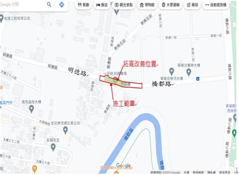 橋頭區營邊路拓寬工程通車 健全橋科園區周邊交通