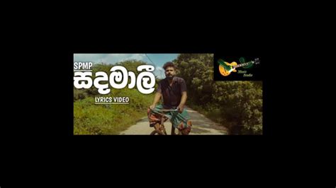 Sandamali Neranjana Shan Putha Full Video Music